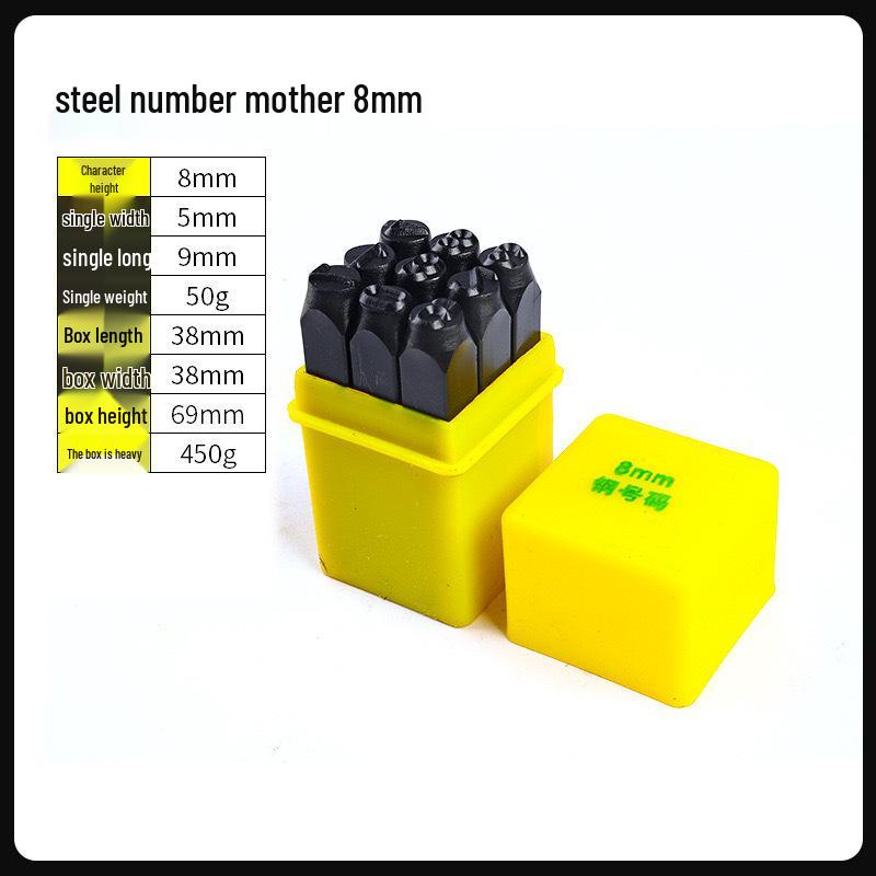 Steel Type Punch Set for Leather: English Letters & Numbers