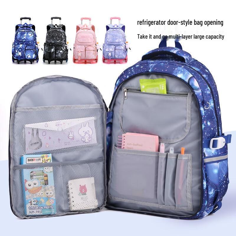 MIAOQIAO Rolling School Backpack