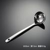 316 stainless steel hot pot spoon bright household soup shell colander housewarming gift kitchen public spoon