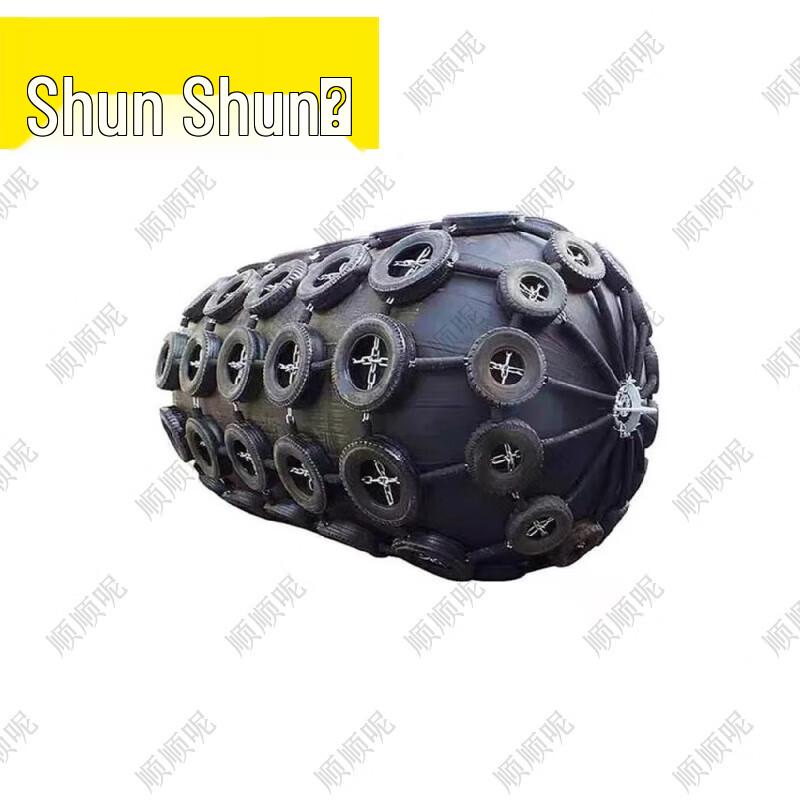 Marine Inflatable Boat Fender 40x60cm