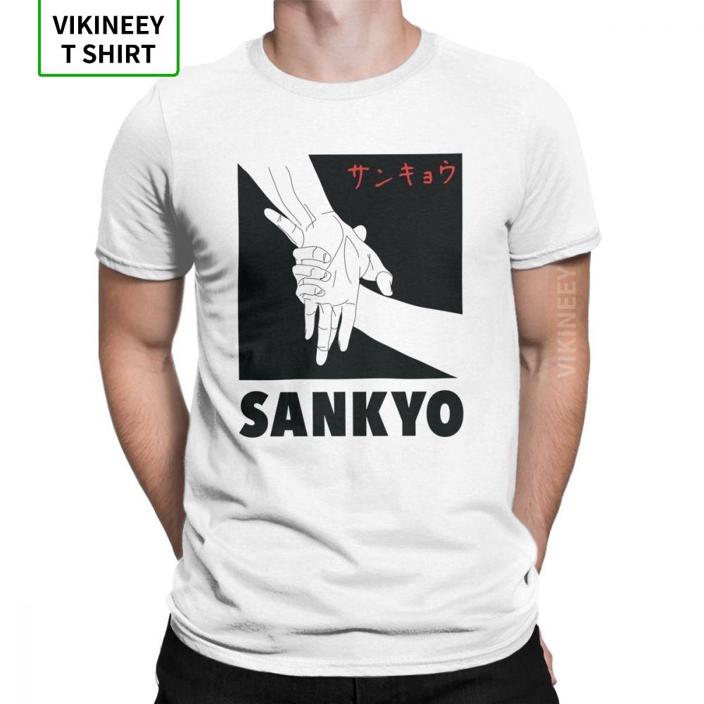 Aikido Sankyo Tshirt Unisexs Martial Arts Wrist Lock Short Sleeve Funny Tee Shirt Oneck 100 Cotton Clothes 6x T Shirts