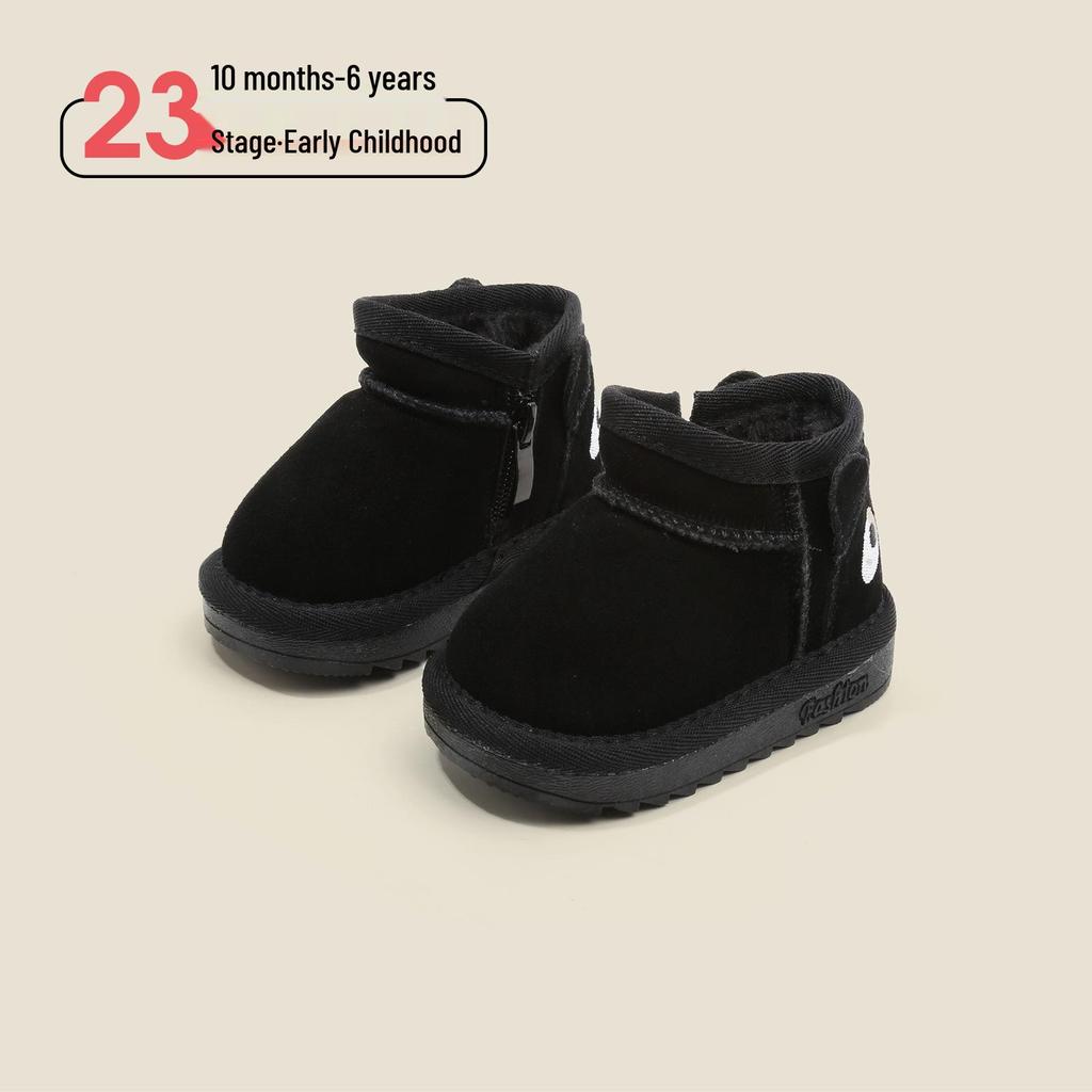 Toddler Boys' Matte Leather Snow Boots - Warm Cotton Winter Shoes