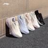 Li-Ning Wu Yue 3.0 v2 Women's Casual Running Shoes ARSV112