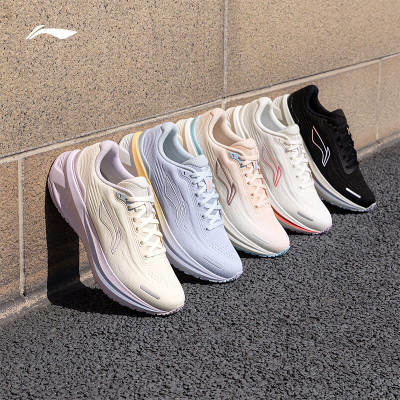 Li-Ning Wu Yue 3.0 v2 Women's Casual Running Shoes ARSV112