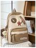Korean-Style Cartoon Backpack: Lightweight, Waterproof, Large Capacity for Elementary Students