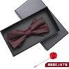 Bow Tie Men'S Wedding Groom Best Man Red Suit Shirt British Brothers Korean Bow Women'S Gift Box