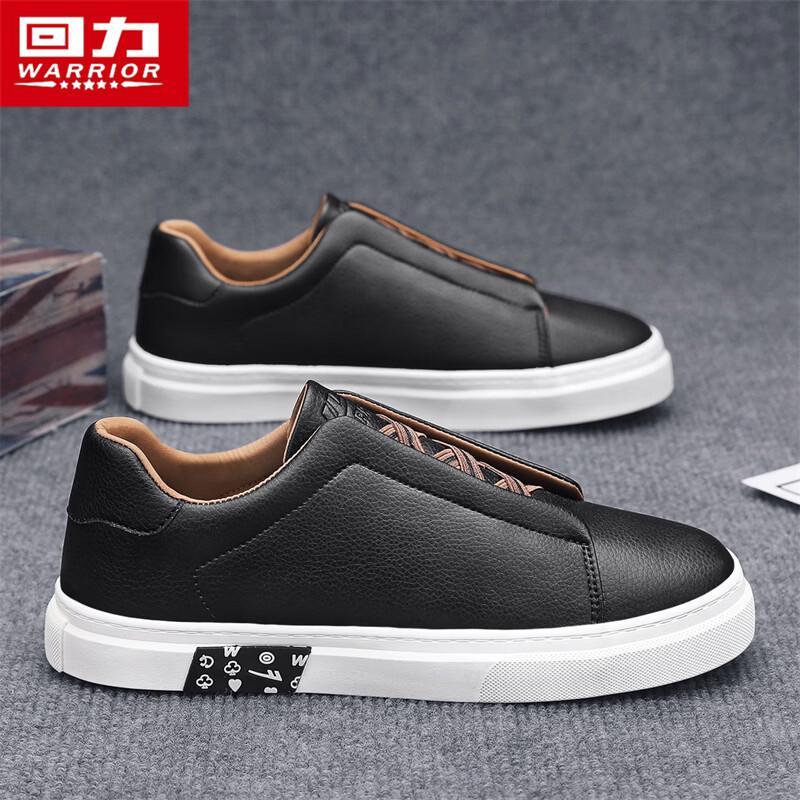 Warrior Men s M373T Slip-on Casual Sneakers 39