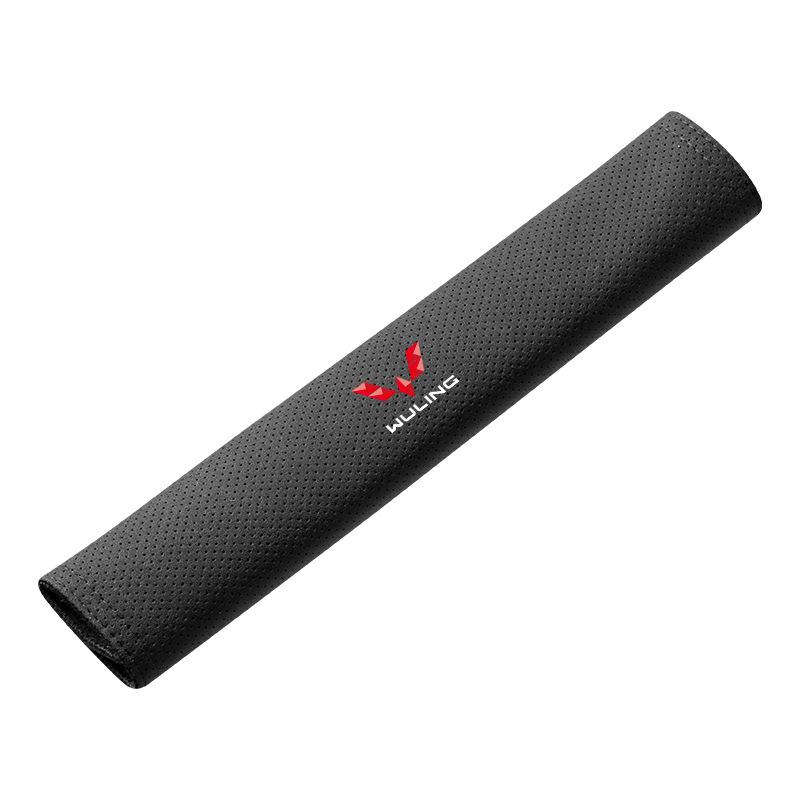 Wuling Car Seat Belt Shoulder Protectors: Prevents Neck Chafing for Hongguang, Rongguang, Kaijie, Xingchen, Xingchi, and Bingo Models.