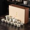 Topaz Ru Kiln Kung Fu Tea Set Gift Box Set Opening Film Raising Business Gifts High-end Master Handmade