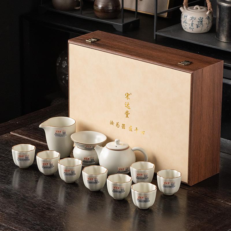 Topaz Ru Kiln Kung Fu Tea Set Gift Box Set Opening Film Raising Business Gifts High-end Master Handmade
