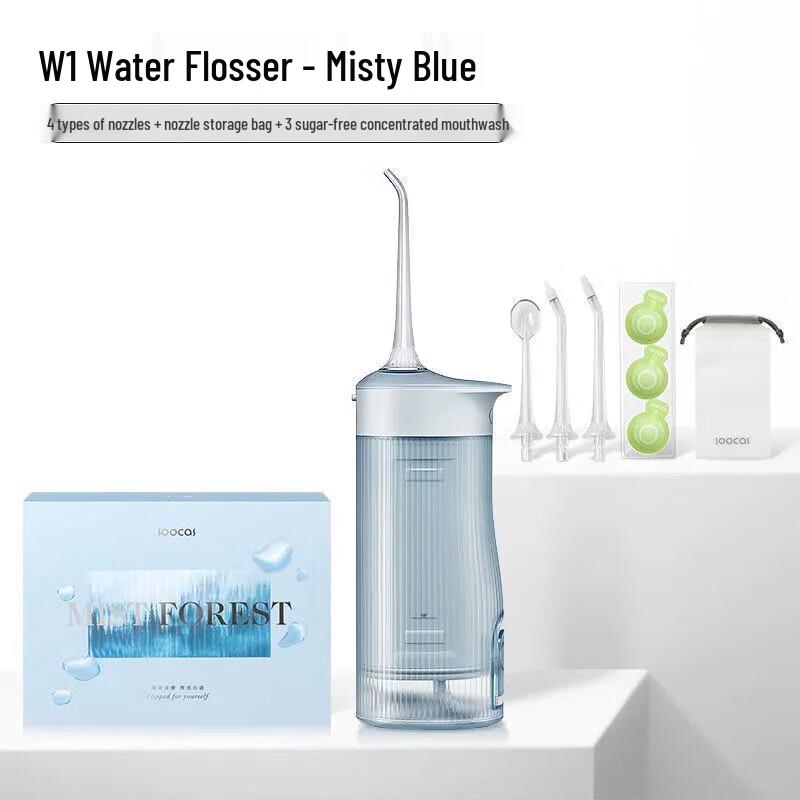 Soocas W1 Portable High-Frequency Pulse Water Flosser
