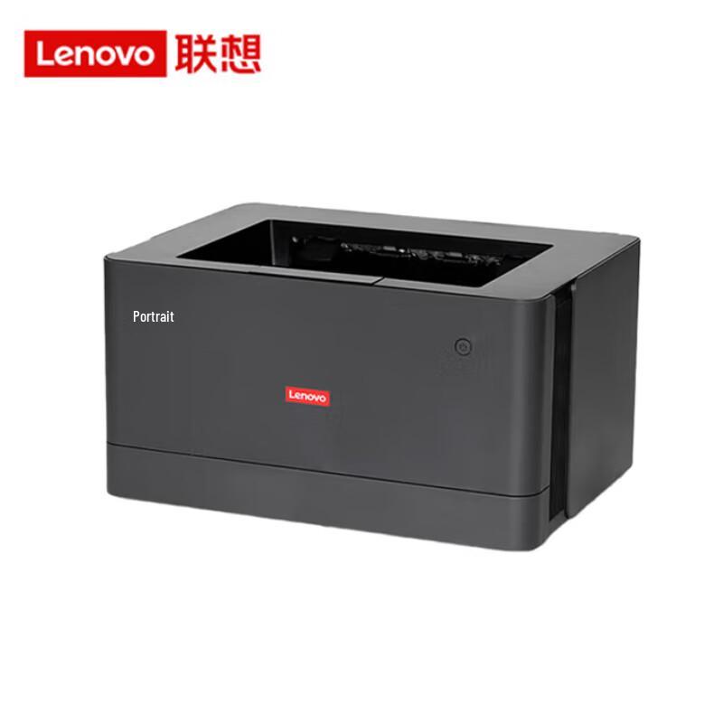 Lenovo LJ2320DN A4 Black and White Laser Multifunction Printer CN Plug (adapter Included)