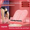 Stretching Calf Sports Calf Stretching Board Massage Magnet Stretching Board  for Fitness and Yoga
