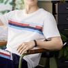 Puma Stripe Printing Short Sleeve White Men's 586040-52