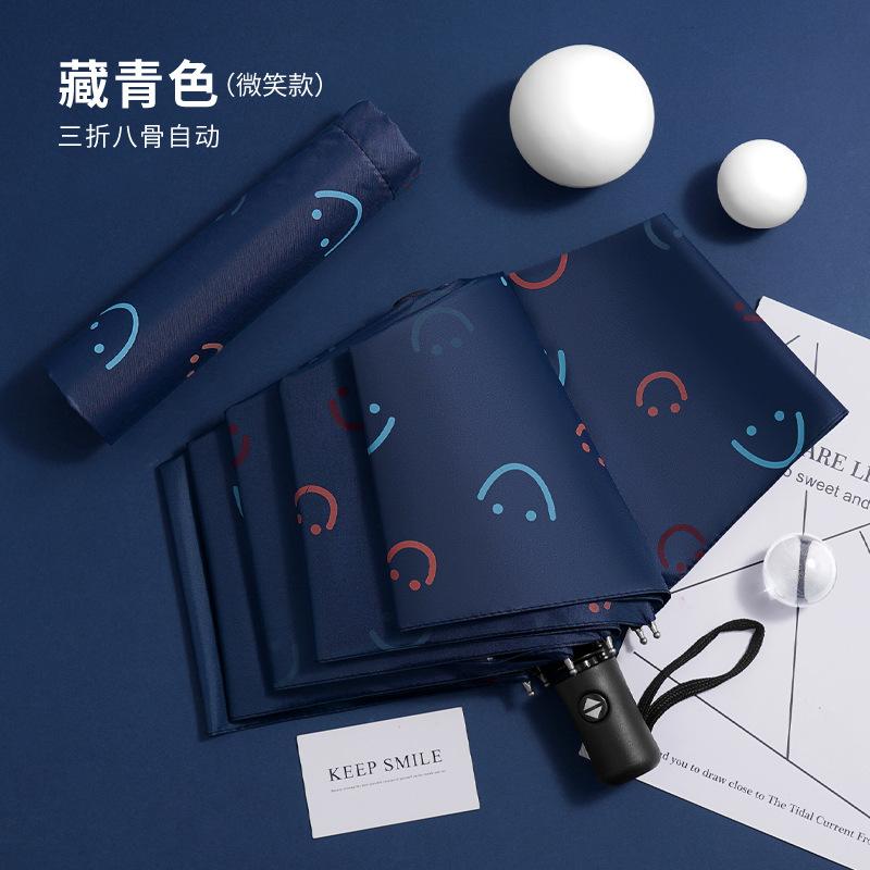 Umbrella Cartoon Sunshine and Sunshade Dual-purpose Vinyl Sunscreen and UV Protection Second Batch Automatic Tri-fold Umbrella Manufacturer