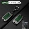 For BYD Han DM-i Song Qin Plus Yuan 05 Seagull Seal Dolphin Zinc Alloy Car Key Fob Cover Full Protection Key Shell Accessories