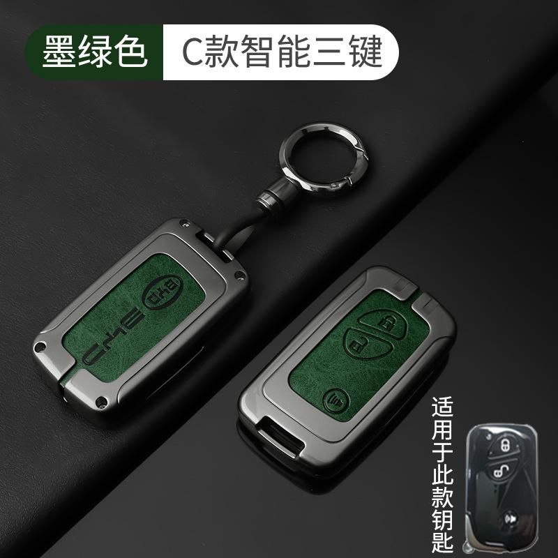 For BYD Han DM-i Song Qin Plus Yuan 05 Seagull Seal Dolphin Zinc Alloy Car Key Fob Cover Full Protection Key Shell Accessories