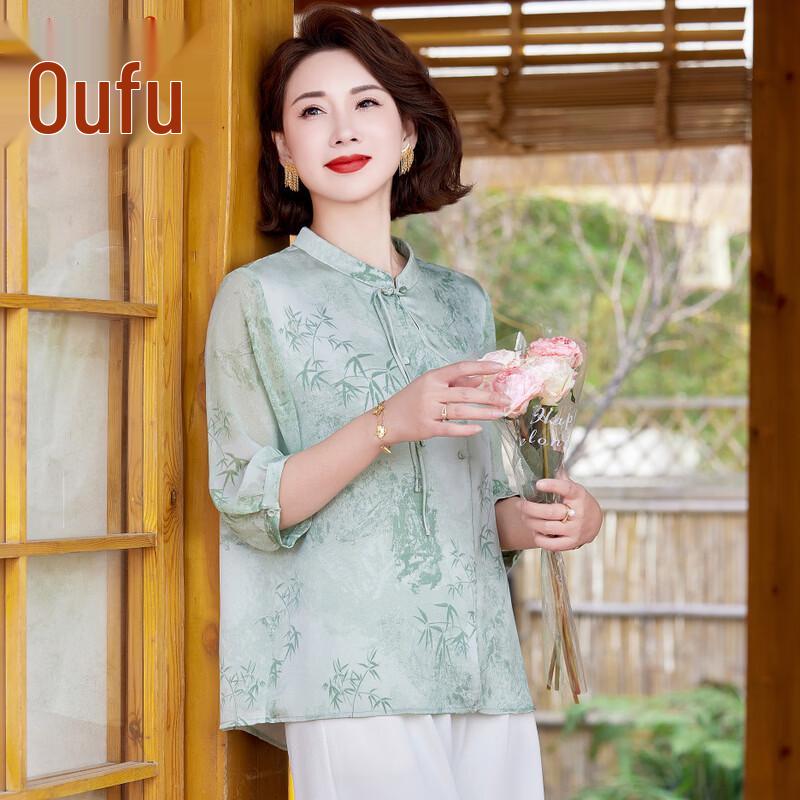 Xiaofu New Chinese Style Floral Short-Sleeved Blouse 2XL