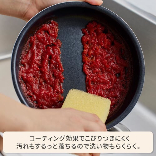 IRIS OHYAMA 3-Piece Detachable Handle Pot and Frying Pan Set, Induction & Gas Compatible, Diamond-Coated Pan, Lightweight, Long-Lasting Nonstick, Oven