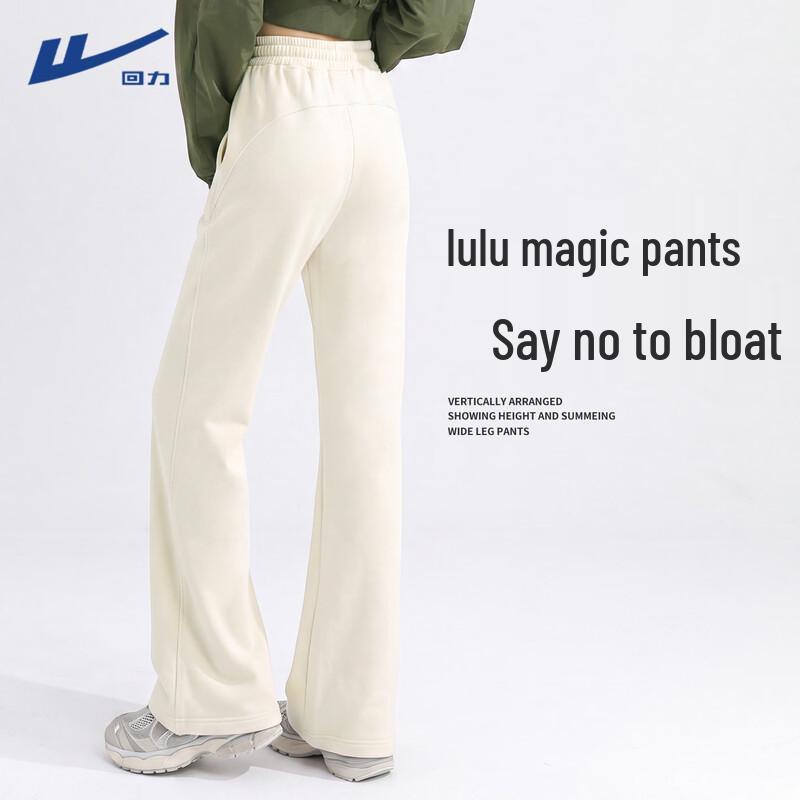 Warrior Women's High-Waist Flared Sport Pants