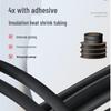 Adhesive Lined Heat Shrink Tubing, 4:1 Ratio, Waterproof