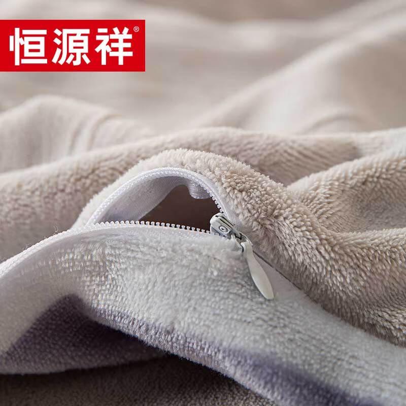 Hengyuanxiang TGM1012 Double-Color Flannel Thickened Blanket