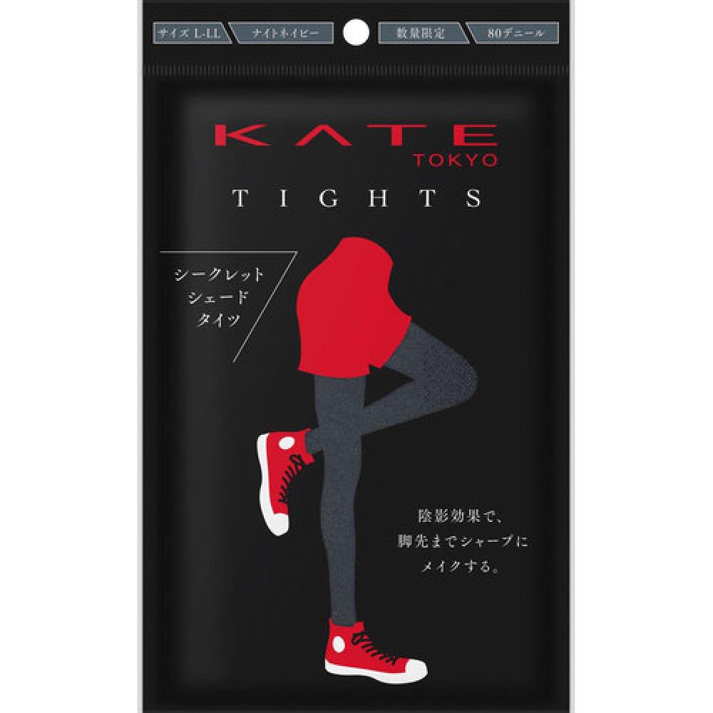 

Колготки Kate L-LL ночные темно-синие 1 пара
