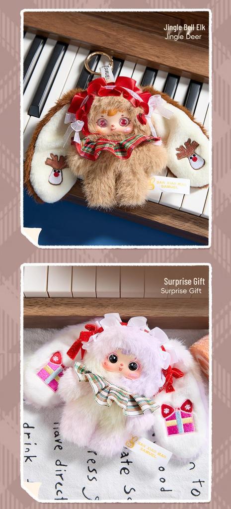 Cute Mao Snow Night Tea Party Plush Blind Box - Creative Toy Doll for Girls Birthday Gift