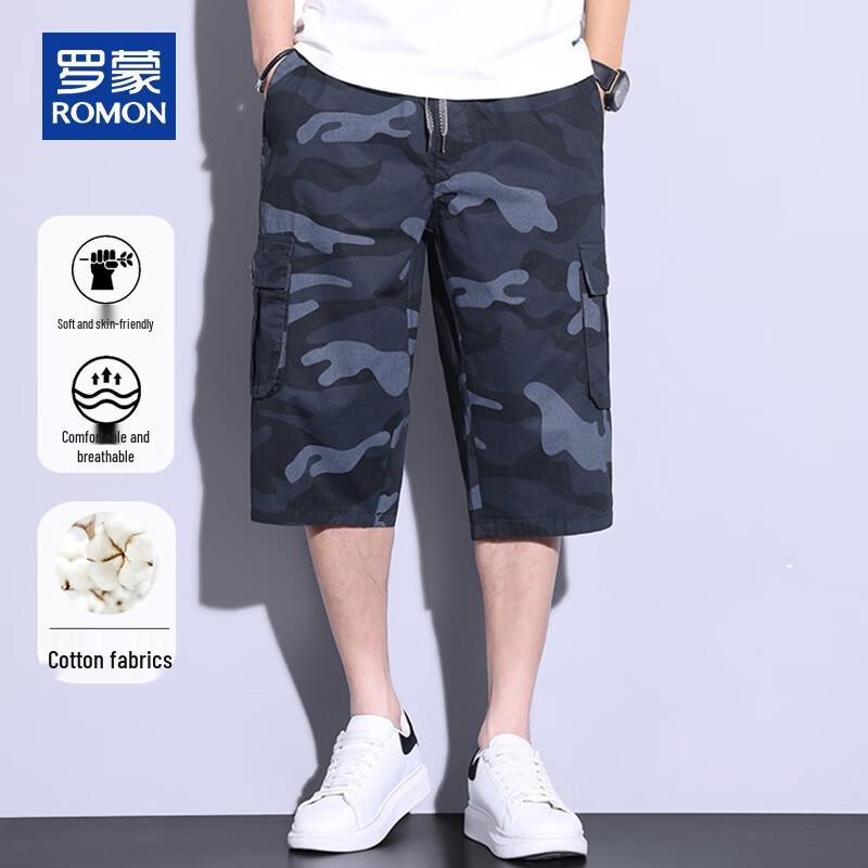 ROMON Men's Pure Cotton Camouflage Casual Capri Shorts