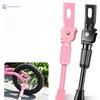 Huntmaster Universal Adjustable Children Bicycle Foot Support Bracket Accessories