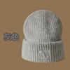 Hat Big Head Wool Hat Women's Autumn and Winter New Loose Warm Pile Cold Hat Big Face Show Face Ear Protection Knitting