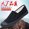 Summer Camouflage Loafers Wear-resistant Men's Sneakers Slip-on Walking Shoes for Men Competition Training Men's Sports Shoes