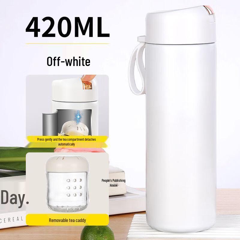 Shangqi Portable Titanium Insulated Tea Mug