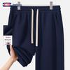 Pantaloni Casual Drepți Largi Grei pentru Bărbați GENIOLAMODE