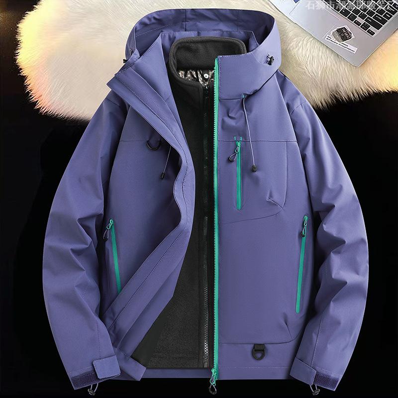 New Jacket for Men and Women In Spring and Autumn Outdoor Two-piece Waterproof Soft Shell Mountaineering Jacket for Men and Women.