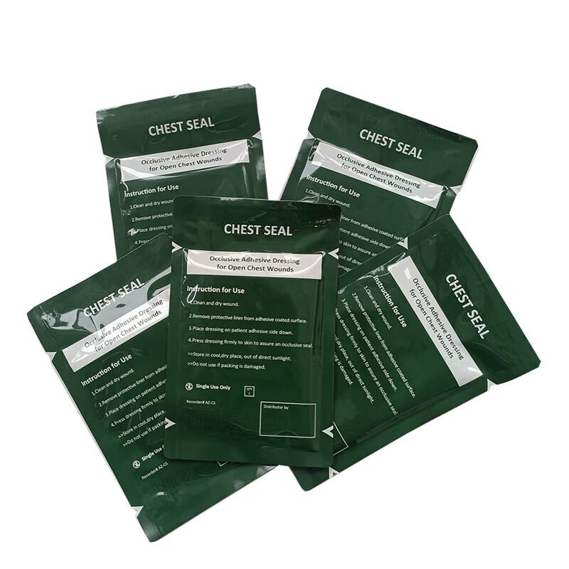 Shouli War God Emergency Chest Seal