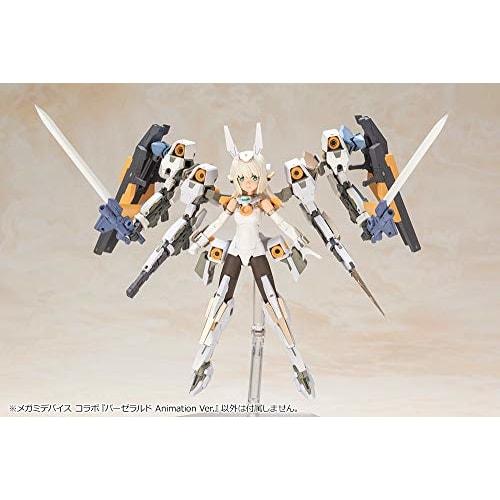 Kotobukiya Frame Arms Girl Baselard Animation Ver. 1/1 Scale Plastic Model FG087, Approximately 170mm Tall