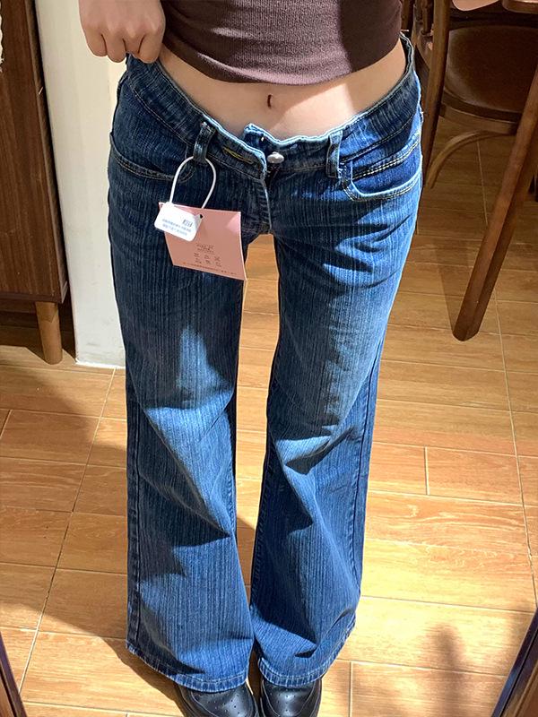 

Petite Women s Low-Waisted Micro-Flare Jeans - Summer Slim Fit Draping Pants Small