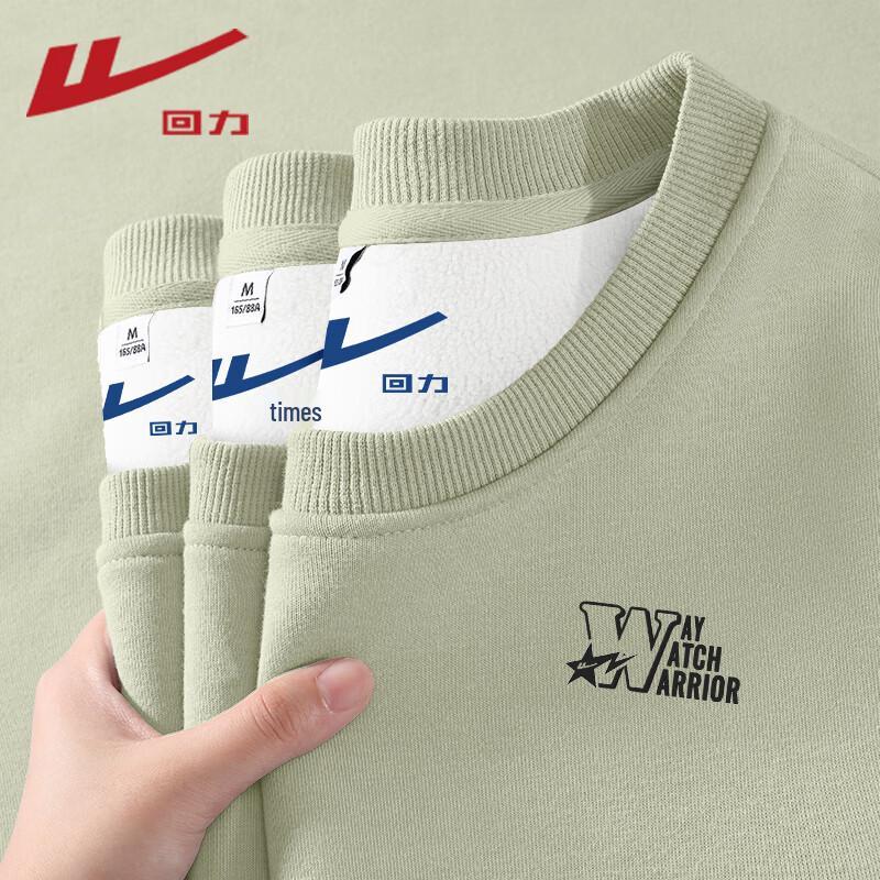 Warrior Women's Soft Fleece Round Neck Sweatshirt