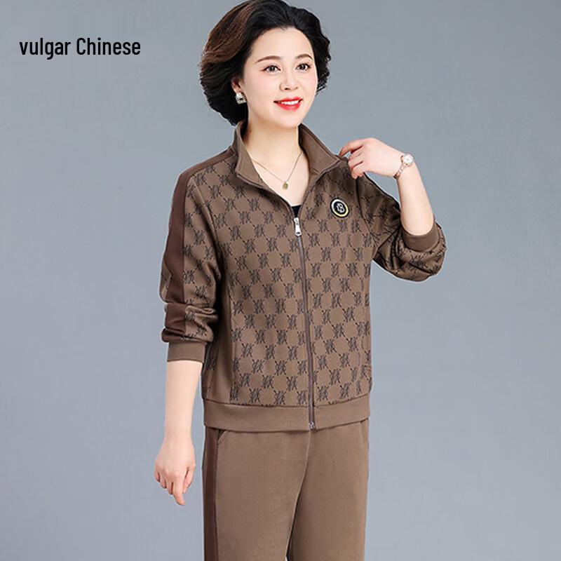 

Женский повседневный спортивный костюм для среднего возраста 2XL