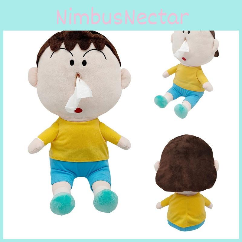Super Soft Plush Crayon Shin-chan Bo-chan Tissue Storage Box Gift