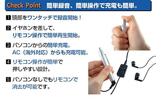 Pen-shaped IC Recorder PenVoice S IC-P02 (Silver)