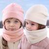 Cartoon Children Hat Scarf Set Solid Color Kids Beanies Sets  Winter Season