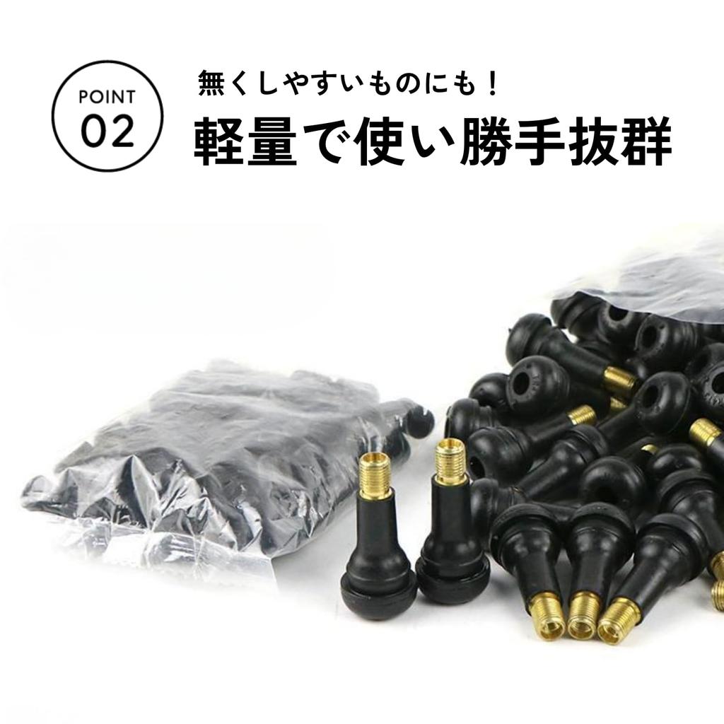 DIZLAS Air Valve, Tire Valve, Tubeless Tire Rubber with Valve Core (TR413, 20 Pieces)