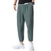 Eisseidenhose Herren Sport Sommer Dünn Gerade Locker Lässig Sport Neun-Punkt Schnelltrocknend Vielseitige Hose Herren