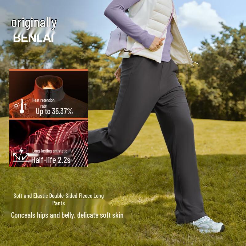 BENLAI Women's Thermal Fleece-Lined Anti-Static Straight Leg Casual Pants