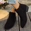 Pantofi de damă cu talpă groasă și toc gros, cu vârf rotund, la modă și casual, cizme scurte din piele scamosată, cizme western pentru femei
