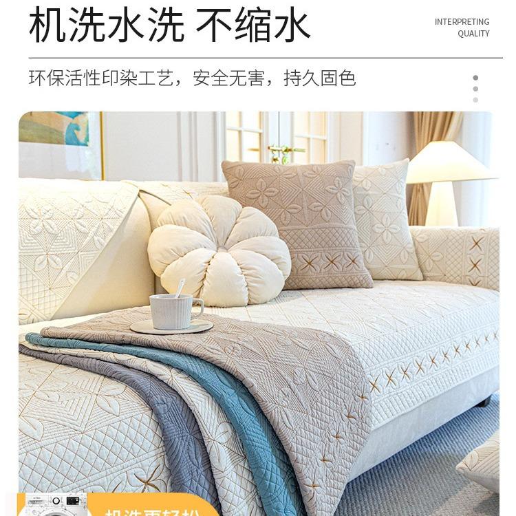 Pure Cotton Sofa Cushion, Cotton Fabric, Universal In All Seasons, Non-Slip Seat Cushion, Light Luxury Sofa Cover, New Cover