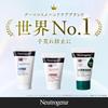 Neutrogena Norwegian Formula Intense Repair Hand Cream Fragrance-Free 50g