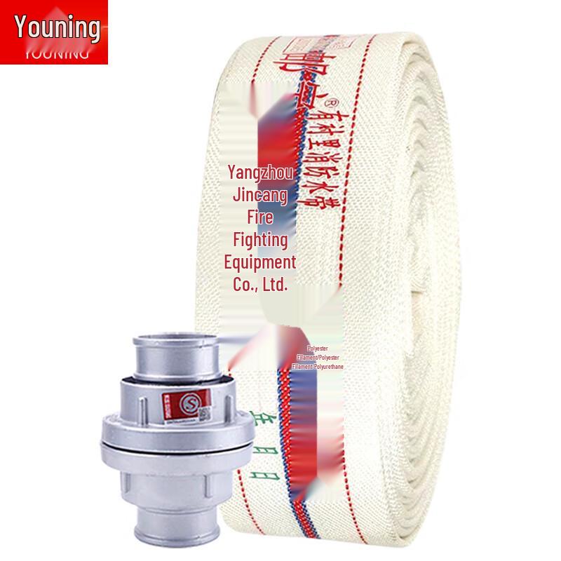 Youning Thickened Polyurethane Fire Hose with Connector